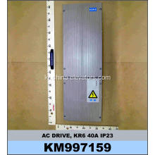 KM997159 KONE 엘리베이터 KDM AC 드라이브